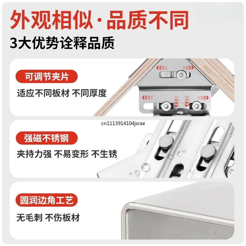 Zacisk kątowy 90 stopni ze sta – Woodworking Right Angle Clamp recenzja i cena