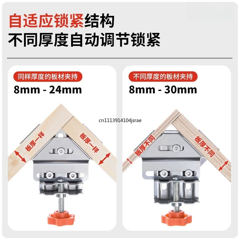 Zacisk kątowy 90 stopni ze sta – Woodworking Right Angle Clamp recenzja i cena