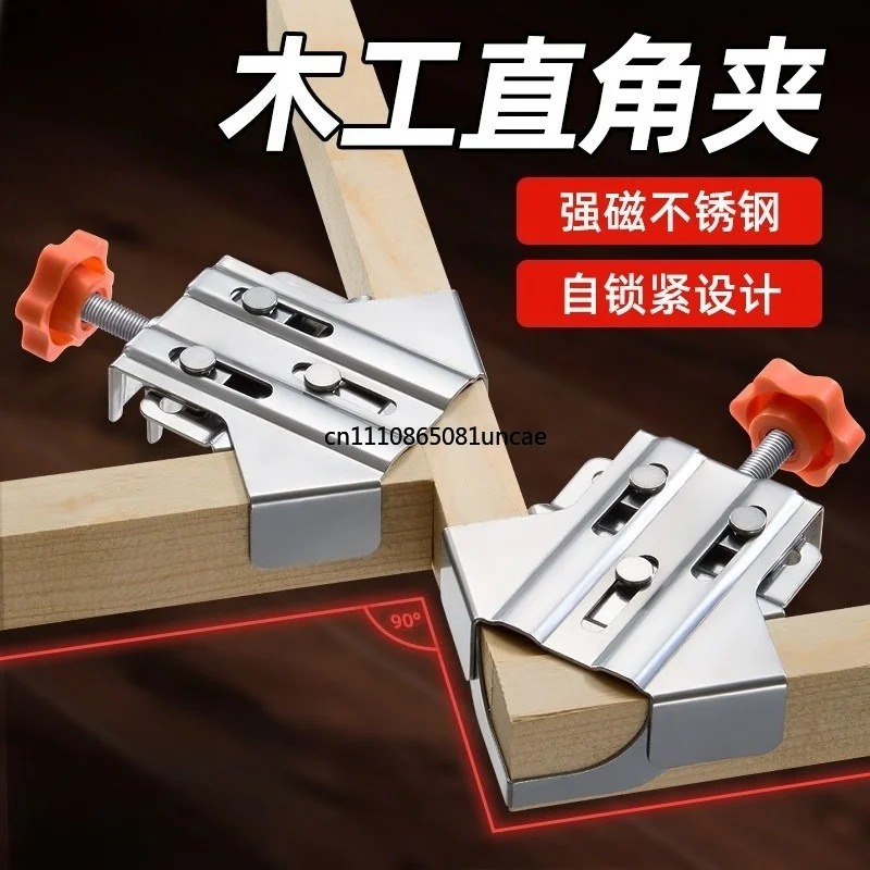 Wytrzymały zacisk kątowy ze st – Woodworking Right Angle Clamp recenzja i cena
