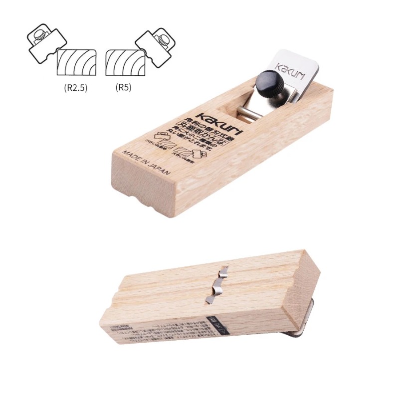 Strug ręczny do krawędzi i nar – Woodworking Edge Corner Planer recenzja i cena